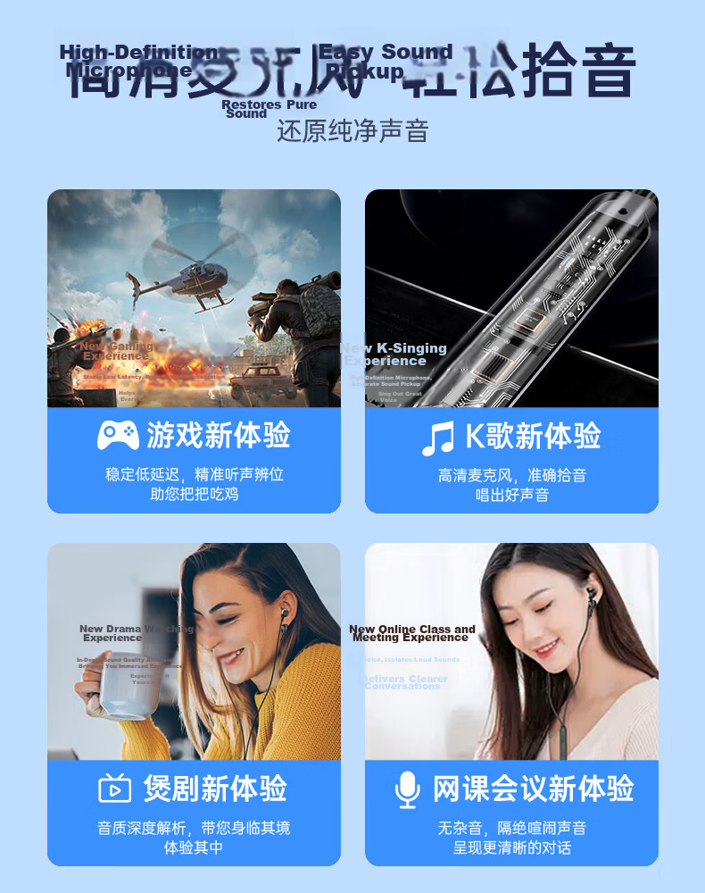 Zhiguozhe [Hot Sale 10 Million+] Wired Gaming Headset USB In-Ear E-Sports Headphones with Microphone 2-in-1 for Desktop PC 2026 Latest Model Delta 6