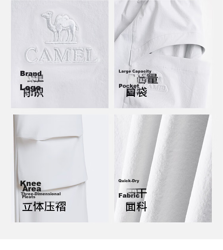 CAMEL [Dilraba Dilmurat Edition] Quick-Dry Cargo Pants 26 Summer Hiking Casual Sun-Protective Breathable Cooling Outdoor Pants 16