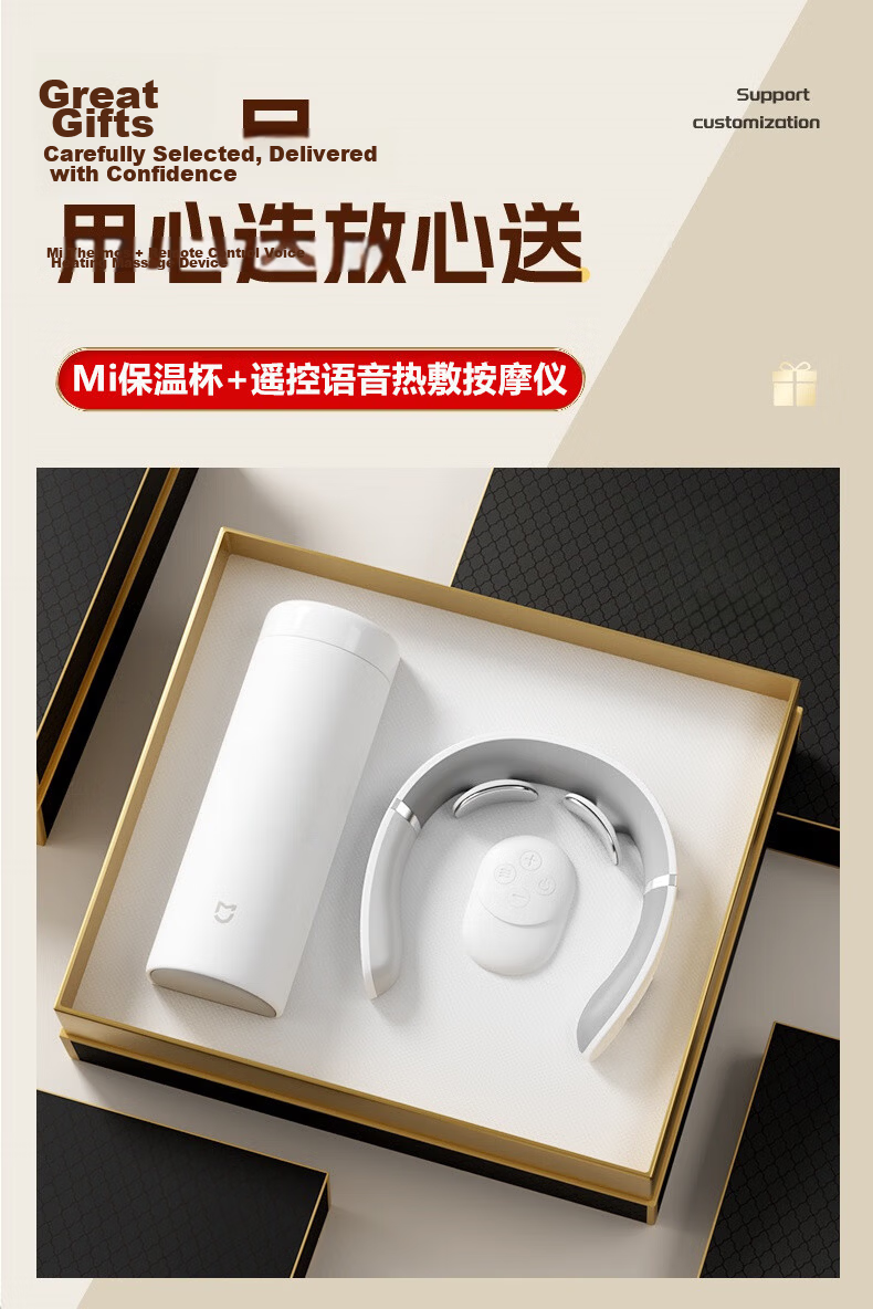 Aisheer Annual Meeting Gift Business High-End Practical Employee New Year Insulated Water Bottle Year-End Commemorative Award 15