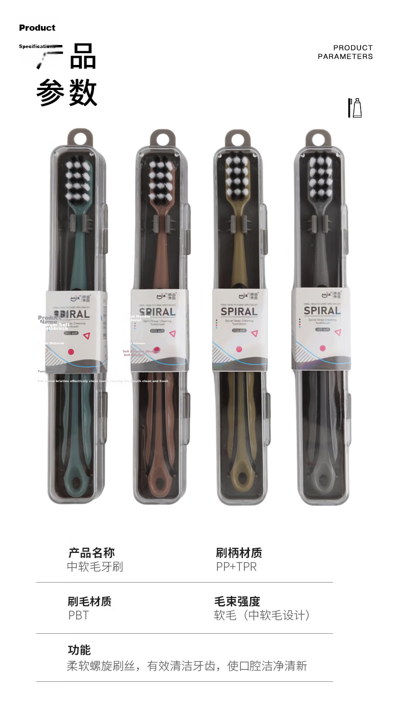 Haoci Premium Hard Bristle Toothbrush Adult Men's Toothbrush Strong Stain Removal for Plaque, Smoke, and Tea Stains Gum Care Individual Pack - 4 Pieces 5