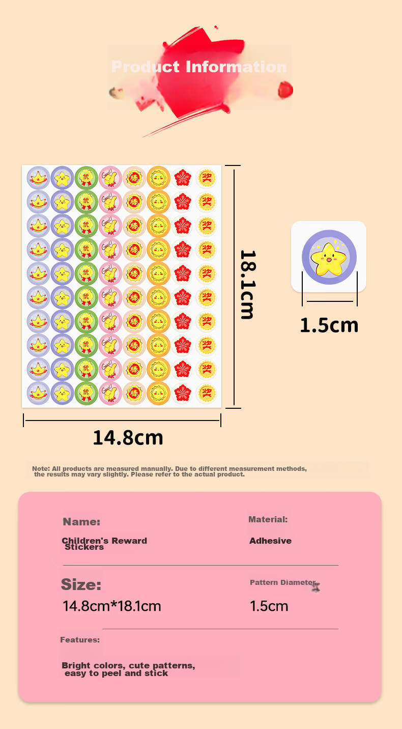 Deyin Sticker Children's Reward Stickers for Kids Elementary Kindergarten Round Animal Design 2 Rolls 1000 Stickers 0593 5
