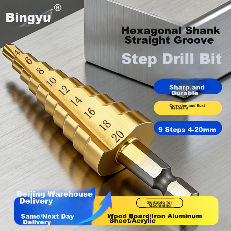 Bingyu Hex Shank Straight Groove Step Drill Bit Tower Step Reamer Metal Hole Opener 9 Steps 4-20mm