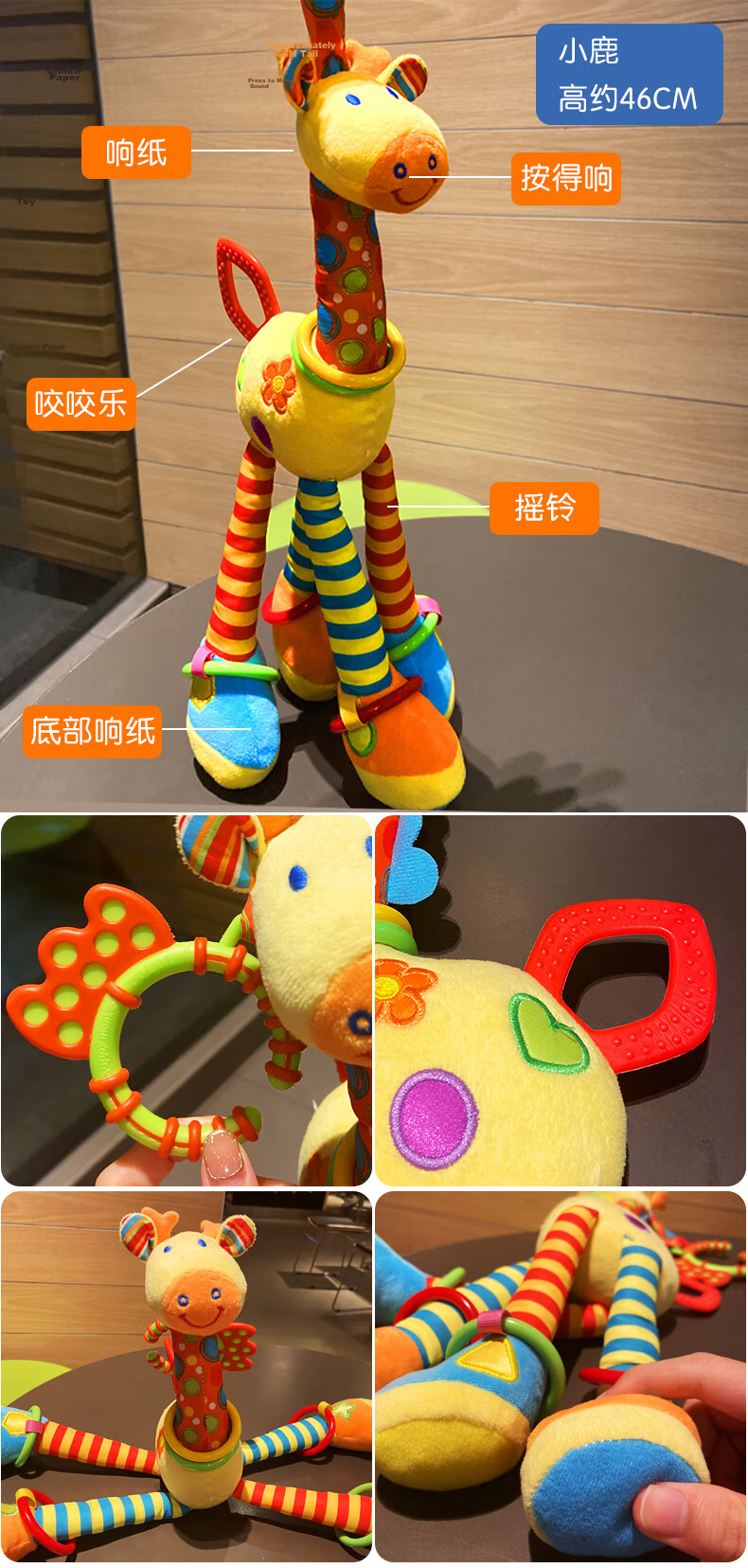 Wild Knight Baby Gym Toy Newborn Gift 0-6 Months Foot Piano Music Soothing Baby Gift Box 2