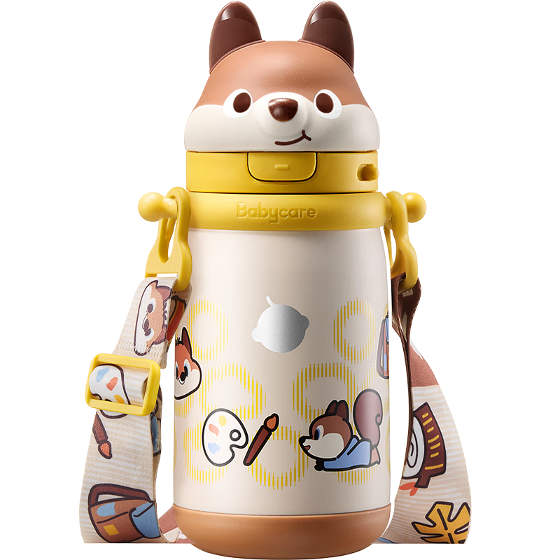 Babycare Children's Insulated Stainless Steel Straw Water Bottle Squirrel Design for Babies 1-3 Years Old 450ml