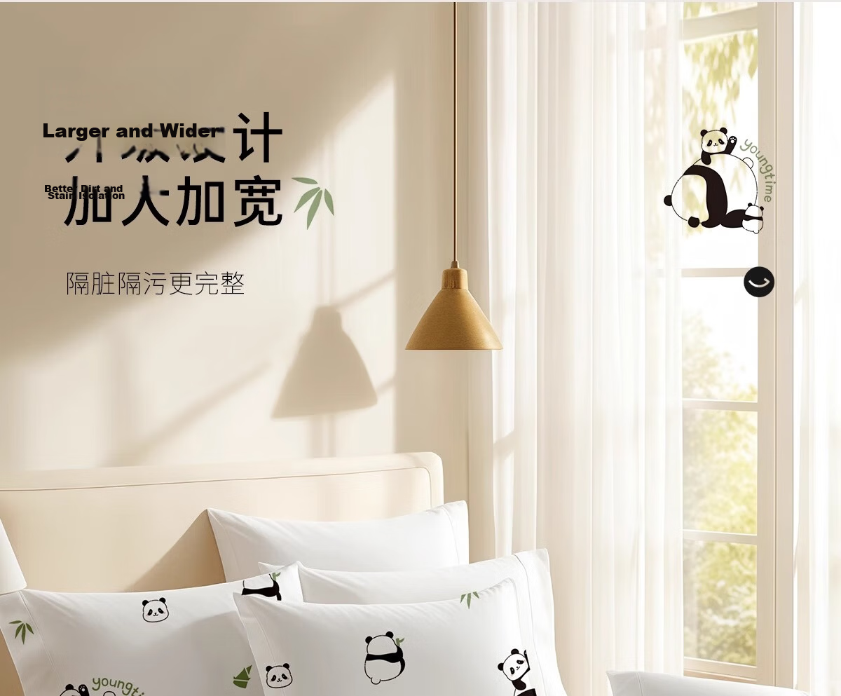 Youshiguang Hotel Disposable Bedding Set Four-Piece Thickened Double Travel Disposable Sheet Pillowcase Quilt Cover Set 9