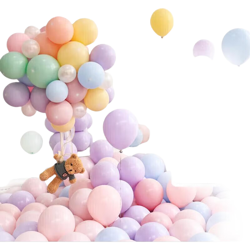 Cool Yi BMW Carbon Balloon 50pcs Thickened Birthday Scene Decoration First Birthday Proposal Housewarming Wedding Outdoor Decoration