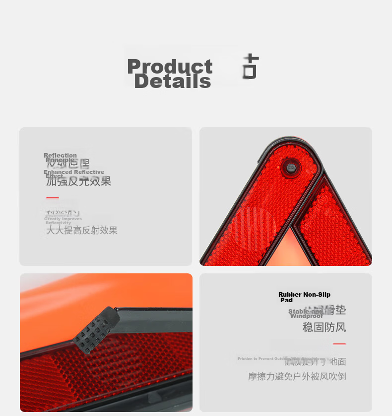 Beifute Car Tripod Warning Sign High-Visibility Reflective Vest Vehicle Inspection 2-Piece Set National Standard Emergency Folding Triangle Sign 10
