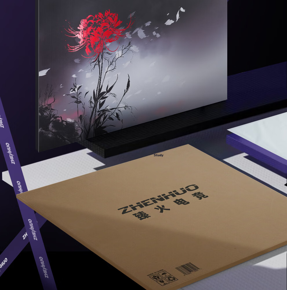 Zhenhuodu FPS Gaming Mouse Pad Solid Color Competitive Edition Black 490x420mm Ultra-Low Edge Locking Rubber Base (L) 16