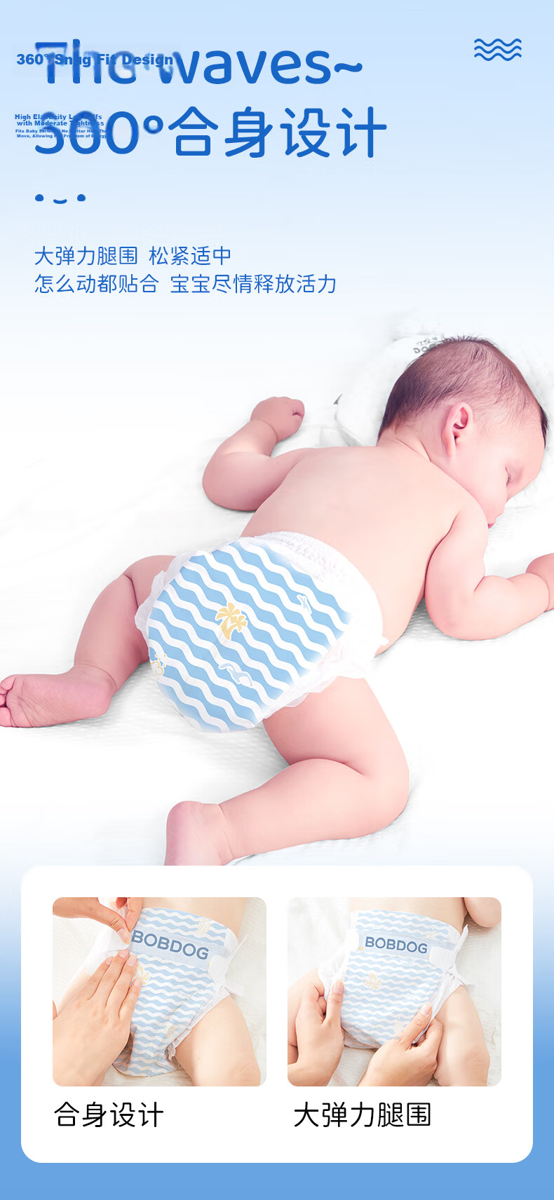 BOBDOG [No Melamine Detected] Small Wave Diapers XXL 60 Pieces Summer Ultra-Thin Baby Diapers Breathable 5