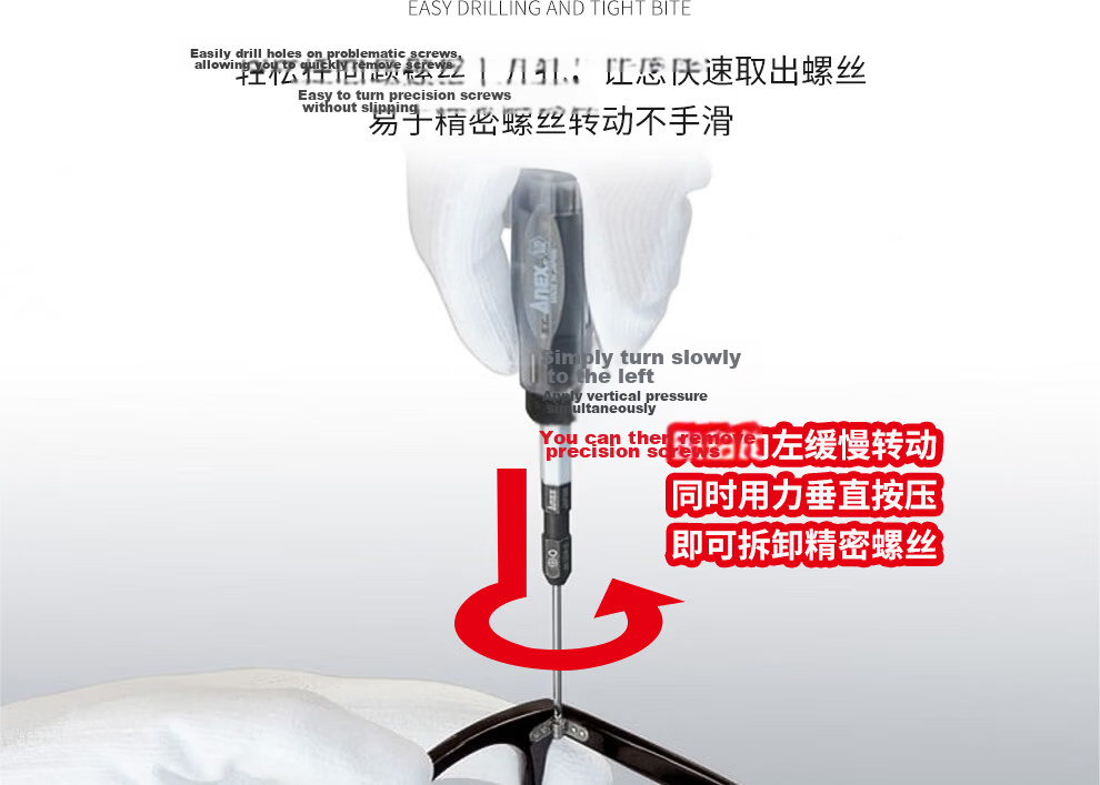 ANEX AK-23N-EX Precision Screwdriver Eyeglass Watch Disassembly Drill Tool - Accessories 5