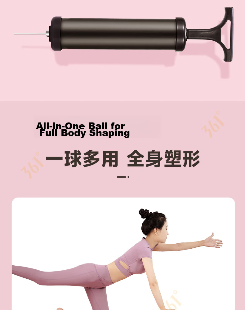 361° Pilates Mini Exercise Ball Thickened Non-Slip Glute Fitness Ball Shaping Slimming Swiss Ball Yoga Ball 9