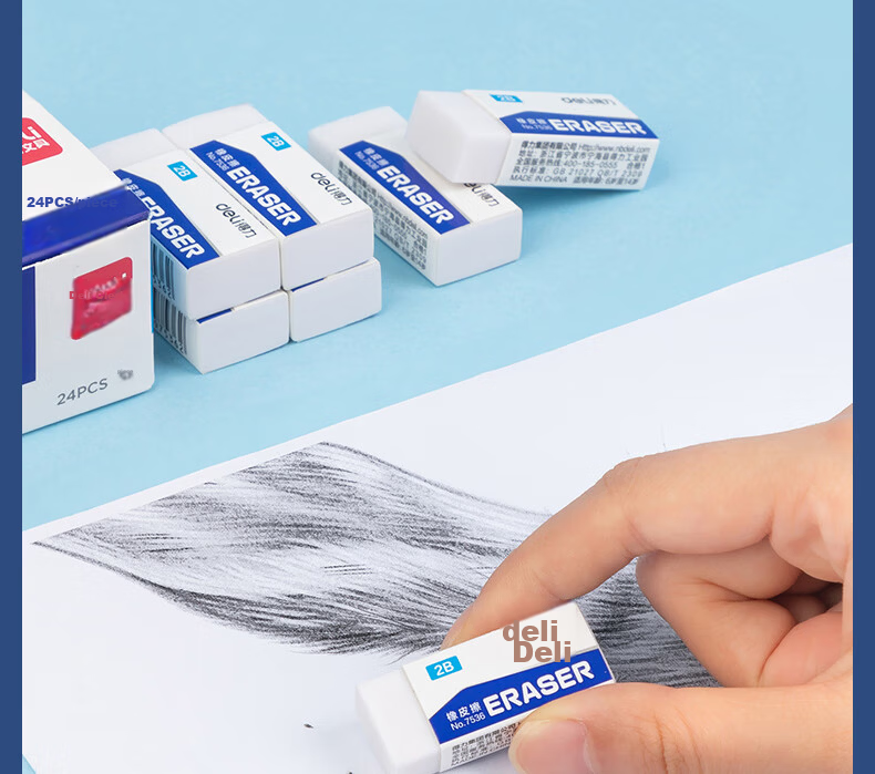 Deli 24-Pack White 2B Erasers Easy Erase Low Residue School Stationery Exam Art Drawing Pencil Erasers 5