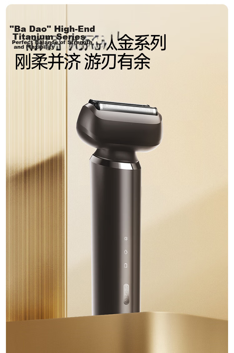 Showsee Reciprocating Induction Electric Shaver K3, Four-Direction Floating Blade Head, Birthday Gift for Dad, Husband, Boyfriend, Graduation Present 11