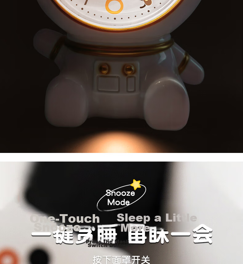 Zhongxiaobai Alarm Clock Smart Student-Specific Wake-Up Device 2026 New Model Astronaut Music Alarm for Boys And Girls One-Key Sleepiness Night Light Desktop Bedside Clock Essential Gift 5