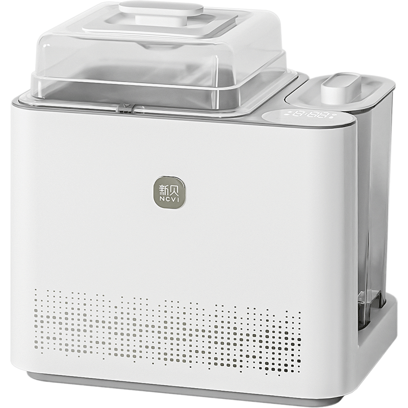 Xinbei Baby Bottle Washer and Sterilizer 2-in-1 Steam Sterilizer with Drying Function Model 8051