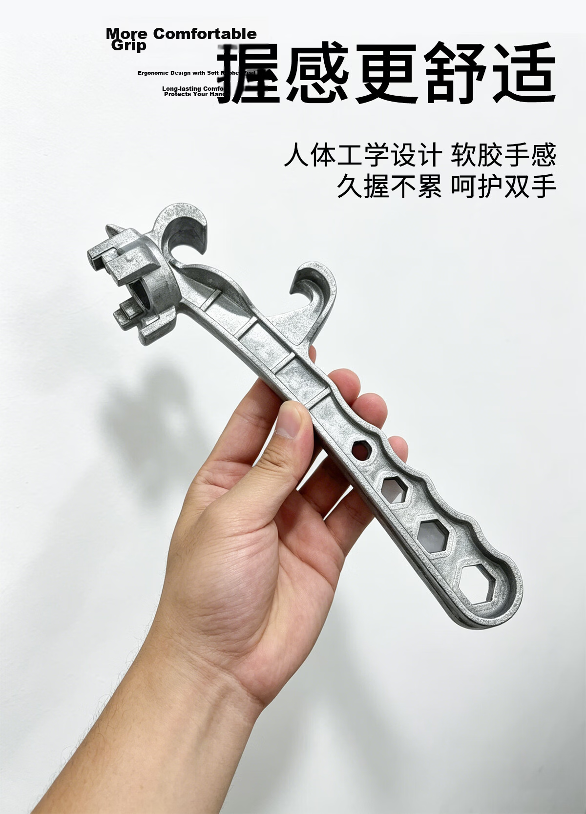 No.1 Factory Aluminum Alloy Multifunctional Bucket Wrench Can Opener Oil Drum Antifreeze Paint Hydraulic Oil Universal 9