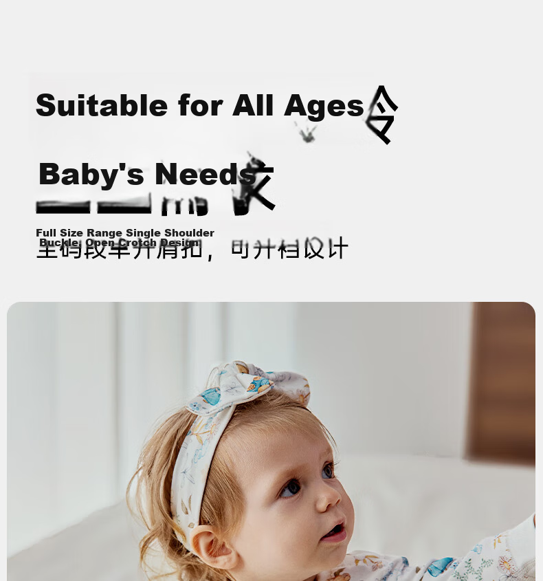 OUYUN Baby And Children's Pajamas, Spring And Autumn, for Boys And Girls, Pure Cotton, High-Waist Belly Protection, Warm Set, Hamster Bun, Size 73 21