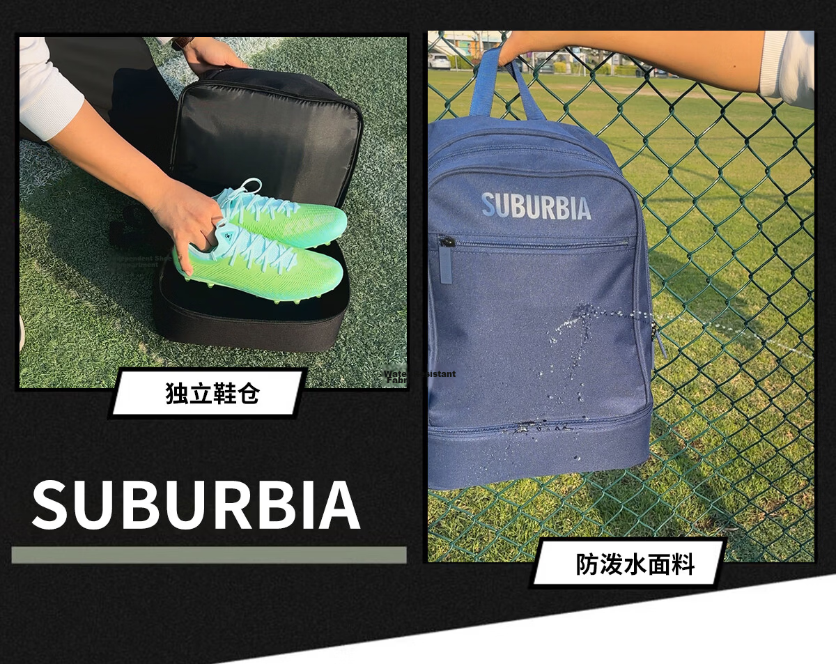 SUBURBIA Multifunctional Sports Backpack for Men Volleyball Soccer Training Bag with Shoe Compartment Black 3