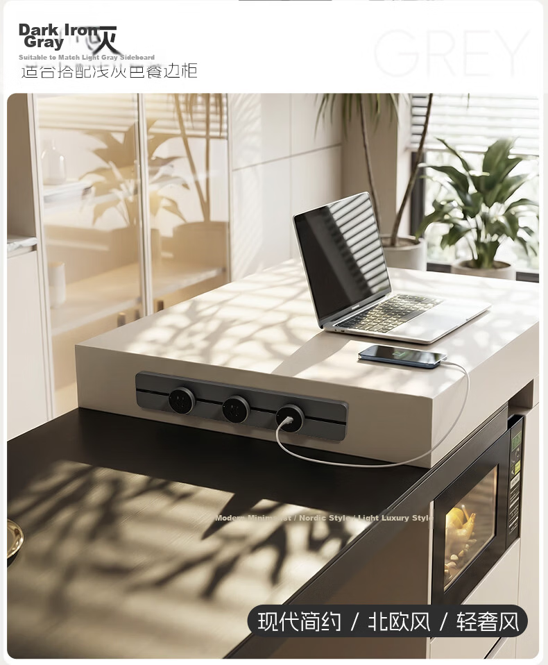 DELIXI Track Socket Cream Style New Seamless Movable Rail 60cm Track + 3 Five-Hole Silver Osmanthus Yellow Outlets 13
