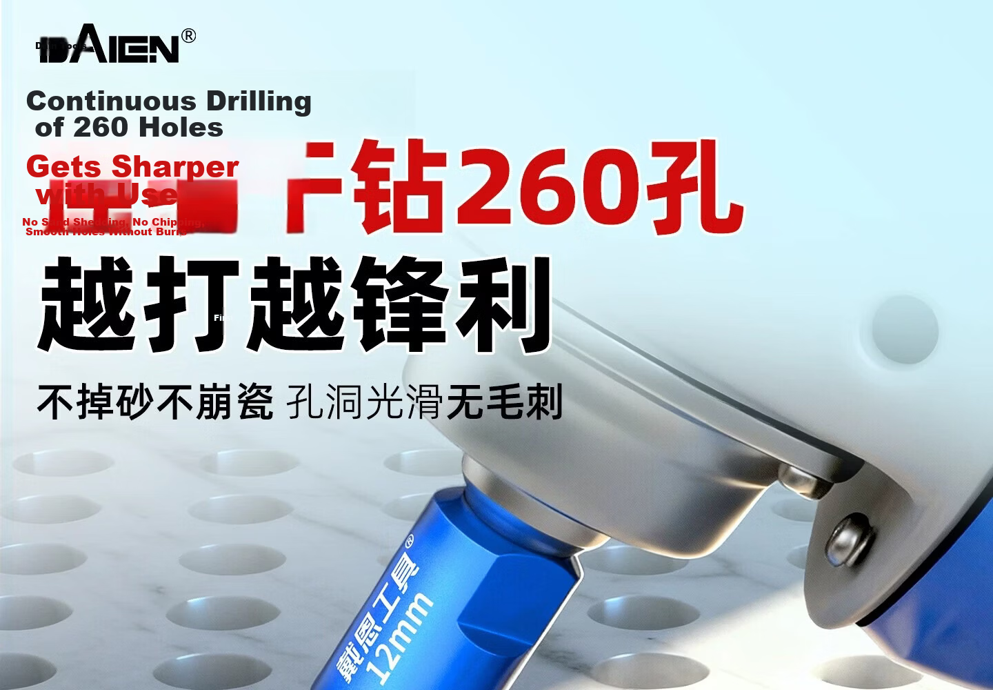 DAIEN Tile Drill Bit Dry Drilling No Chipping Angle Grinder Marble Tile Glass Hole Saw 8mm 8