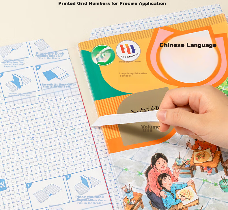 Deli 40 Sheets Multi-Size Transparent Book Covers with 48 Name Labels, Self-Adhesive, Eco-Friendly Frosted Waterproof Book Jackets for Elementary School Students 6