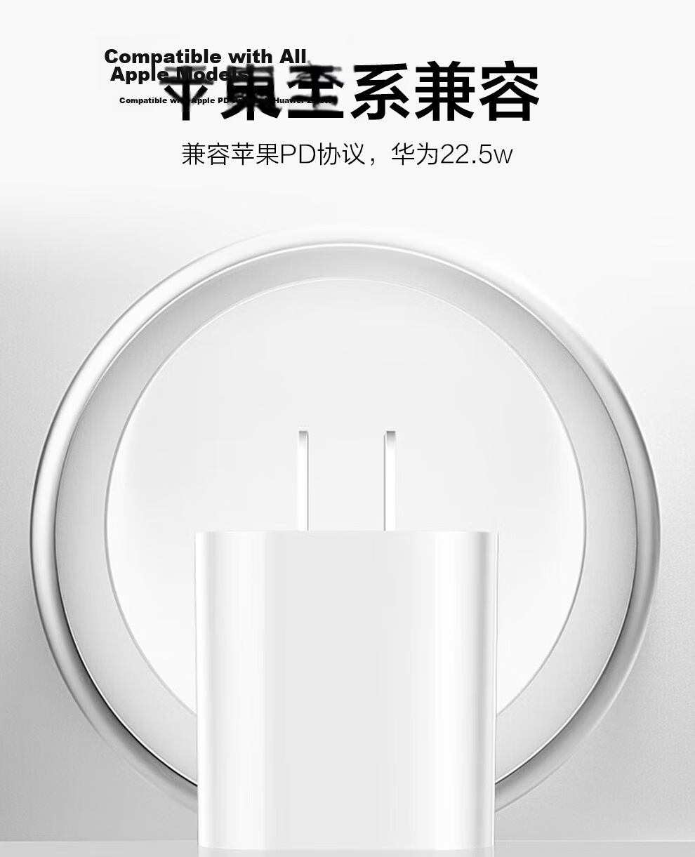 Jingxuan JINGDONG, Own Brand 65W Gallium Nitride Charger, Apple Charging Head with Multiple Ports, Compatible with PD45W/30W, Suitable for IPhone15/16, Huawei, Xiaomi, Includes Data Cable 1 Meter 16