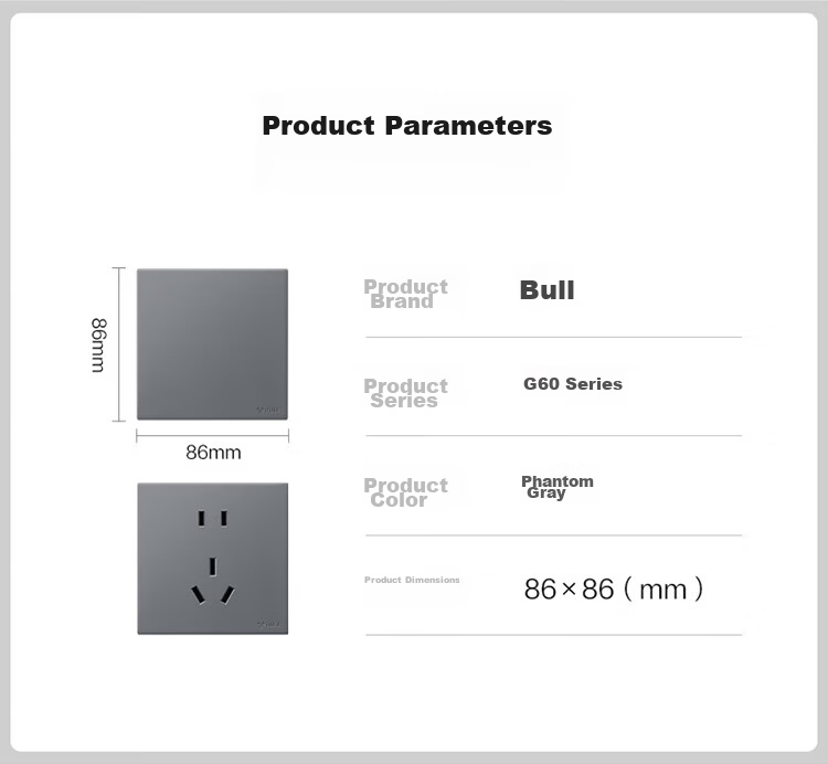 BULL Switch Socket G60 Series Two-Gang Double-Control Switch Ultra-Thin Large Panel Switch G60K212 Phantom Gray 17