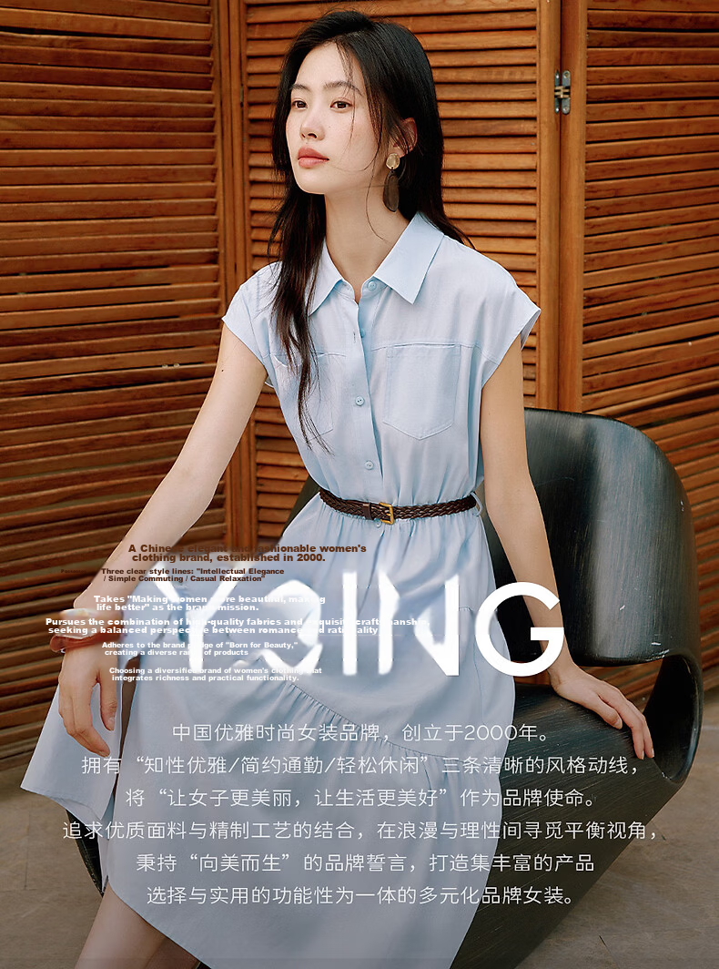 Yixiang Liying Ruffle Short Sleeve T-Shirt Women 2026 Summer New Mesh Splice Top Ink Black S 37