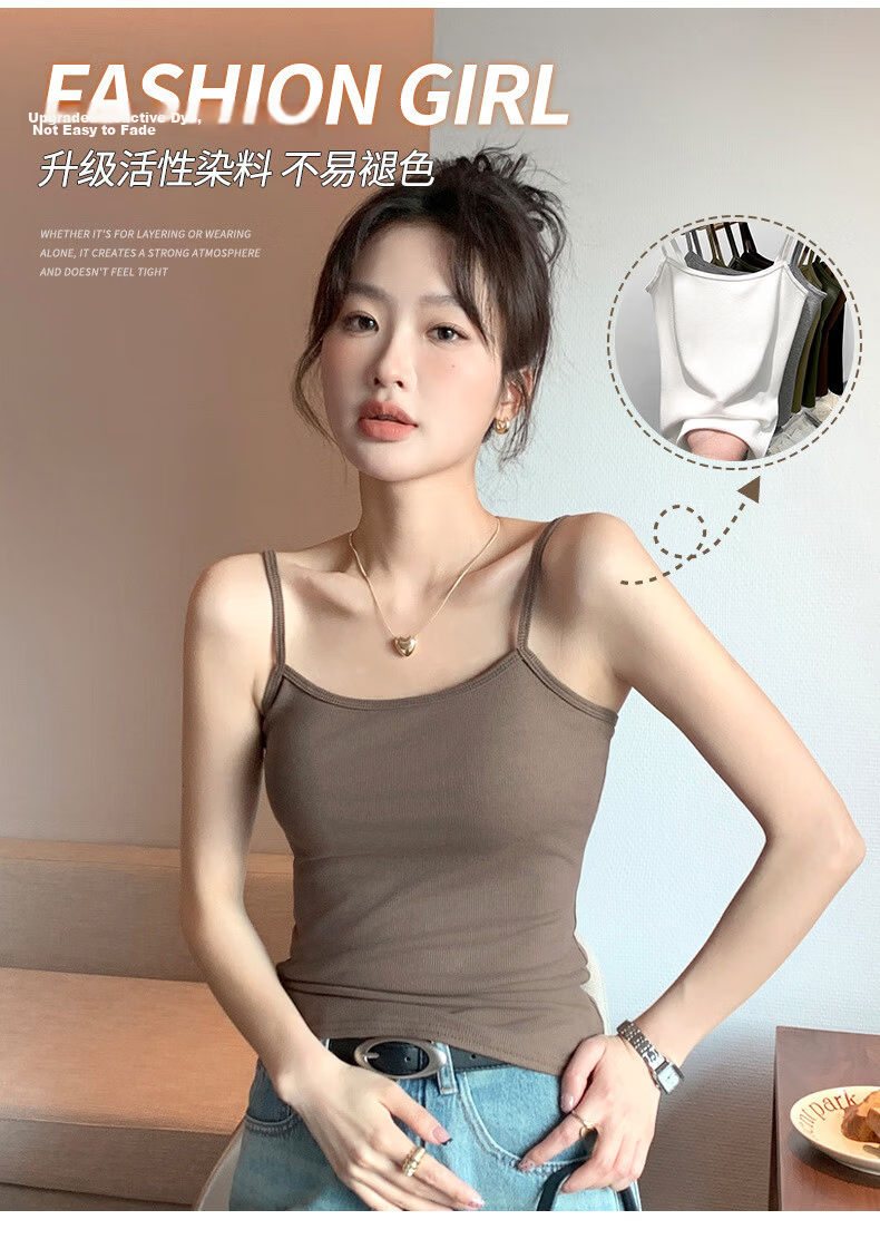 Langsha Women's Small Camisole Vest 2026 New Slim Fit Slimming Backless Sleeveless Thin Outerwear Basic Top 6