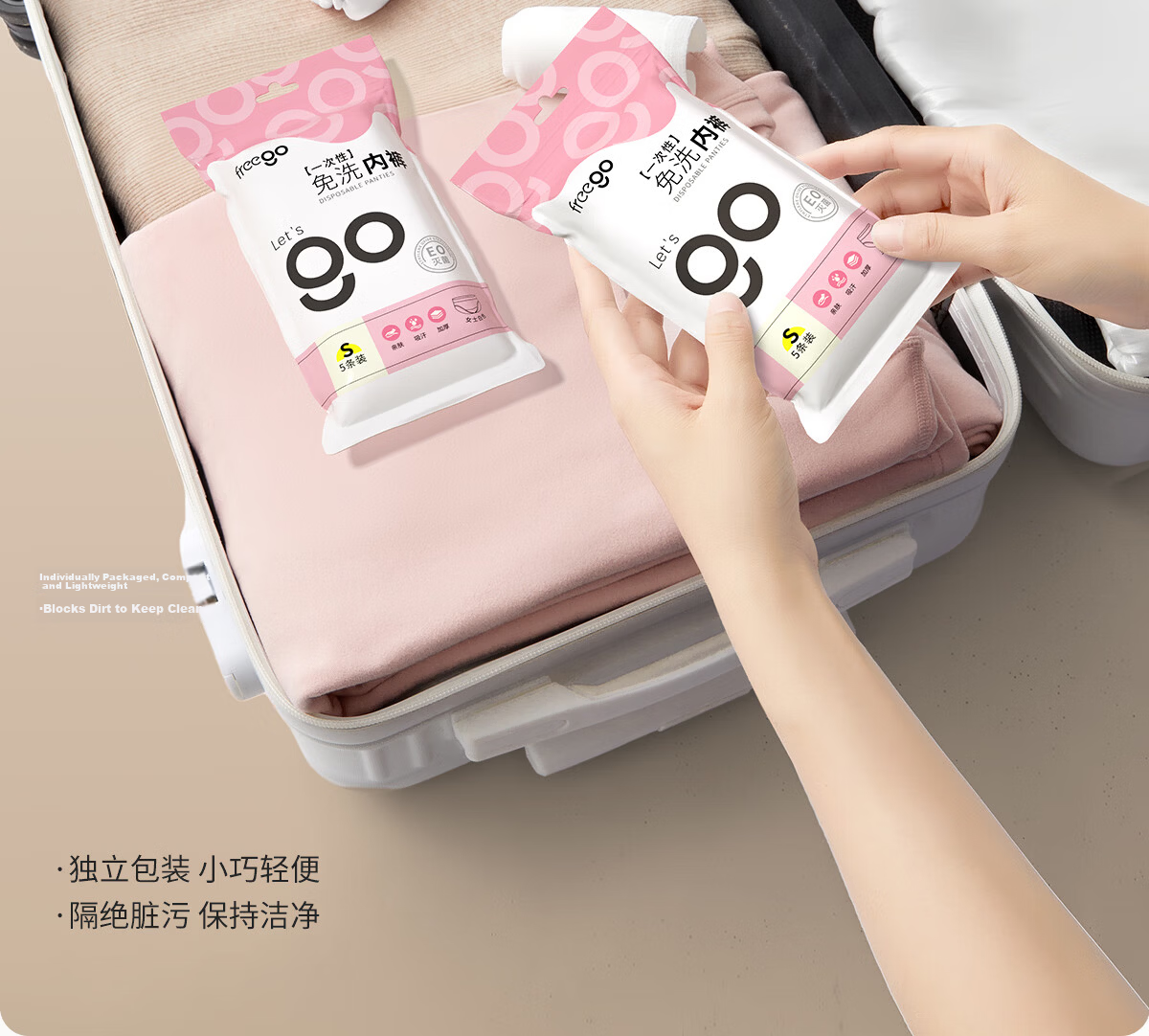 Freego Disposable Women's Sterilized Travel Maternity Postpartum Mid-Waist Briefs 2XL Packaged 31