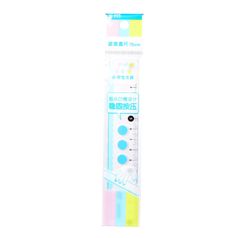 SAKURA Elementary School Student 18cm Wavy Straight Ruler, Pink, Plastic Ruler for Drawing Lines, Elementary School Stationery Series