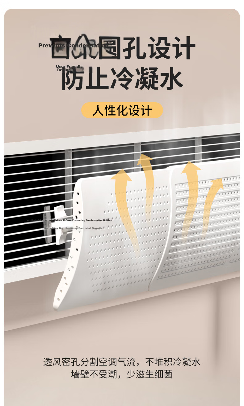 Xinfei Central Air Conditioning Wind Deflector, Anti-Direct Blowing Extendable Office Duct Vent Cover, Standard Activated Carbon Model 12