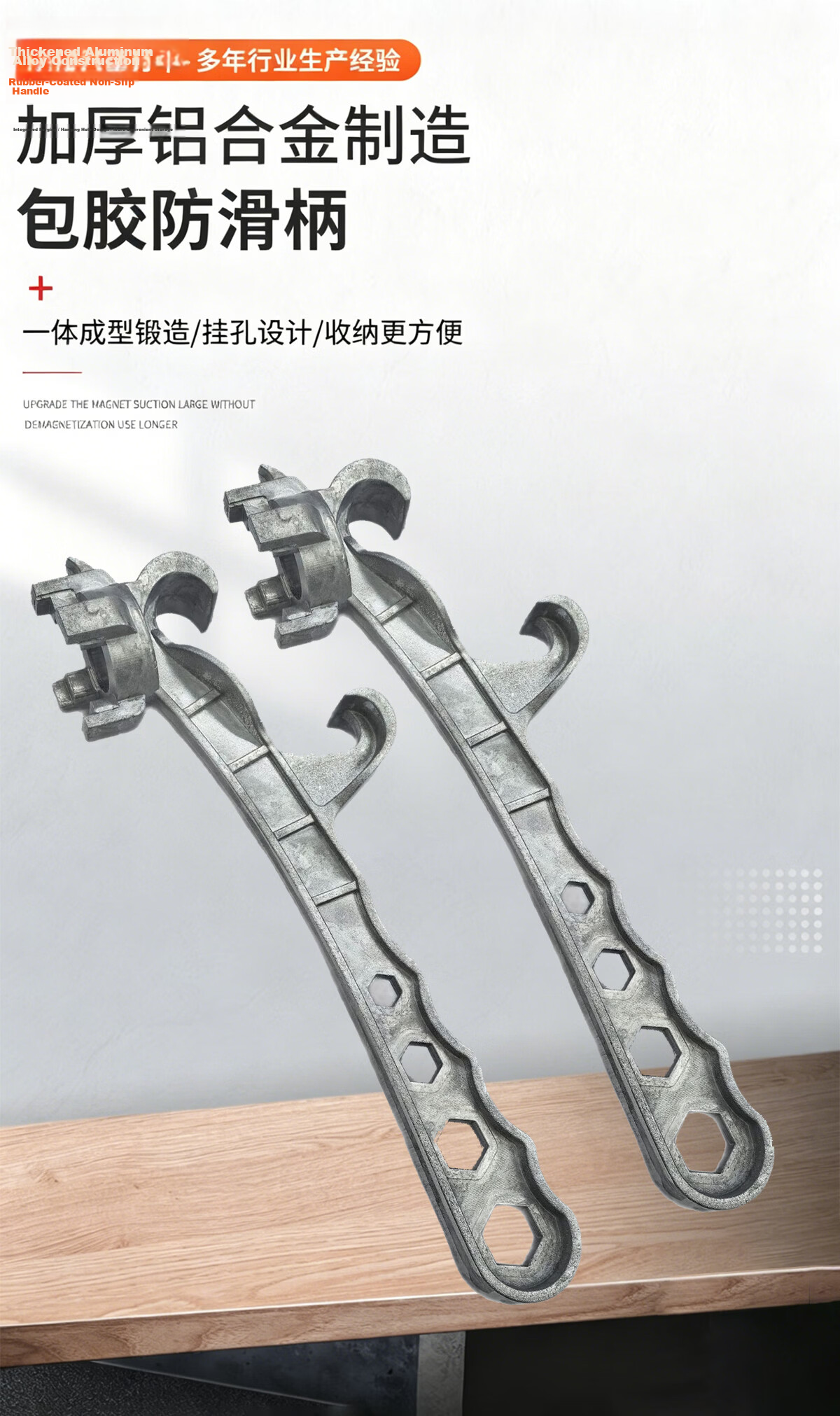 No.1 Factory Aluminum Alloy Multifunctional Bucket Wrench Can Opener Oil Drum Antifreeze Paint Hydraulic Oil Universal 1