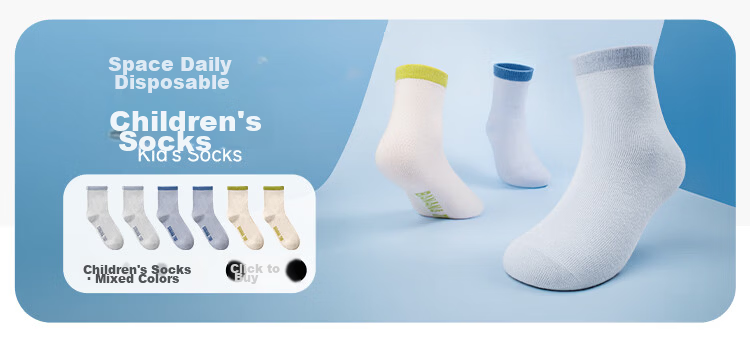 BANANA TRIP Disposable Men's Short Crew Socks Four Seasons Daily Cotton Socks [10A Antibacterial] Vacuum Compressed Individual Pack Black 30