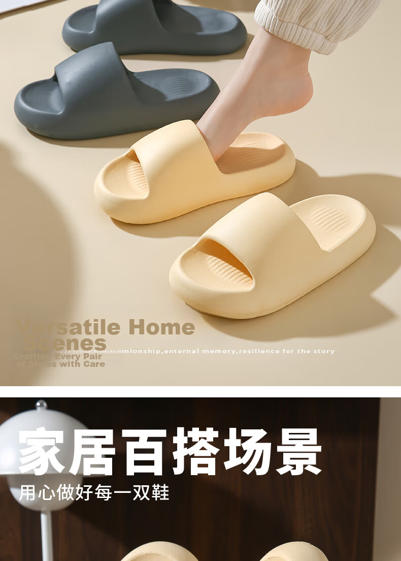GUOLUOFEI Squishy Slippers, Home Indoor 202 New Style, Quiet Non-Slip Odor-Resistant Bathroom Shower Men's, Beige, Size 36-37 3
