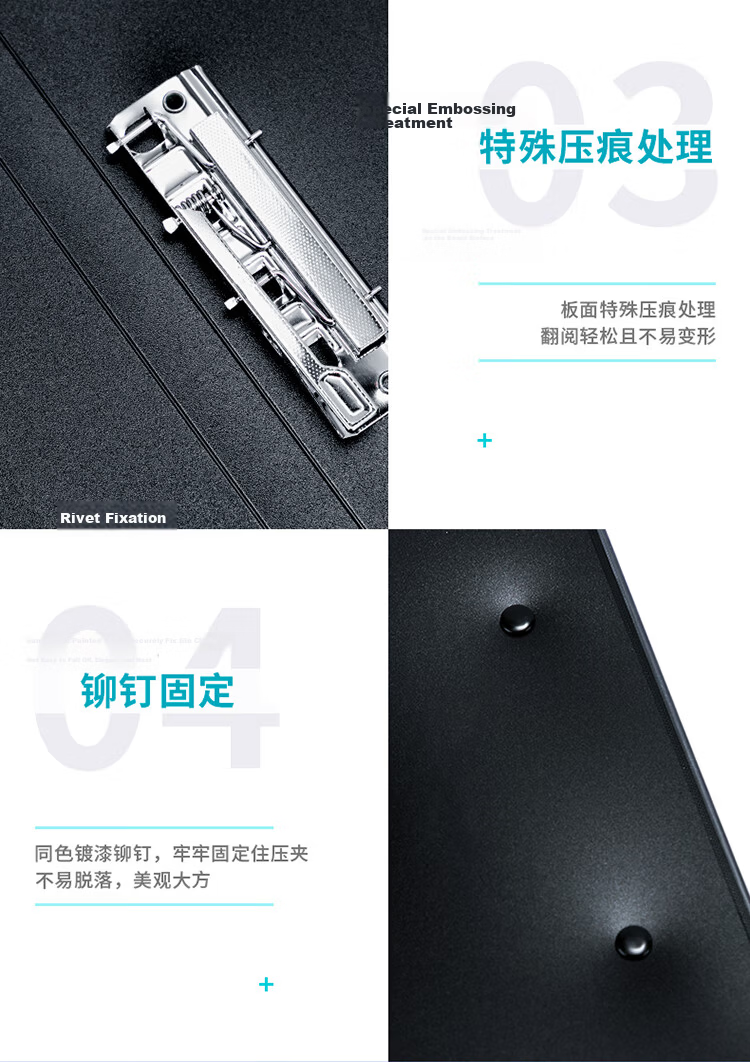 Deli A4 Metal Single Strong Clip + Insert Pocket Document Folder Large Capacity File Folder Poetry Recitation Contract Clipboard Office Supplies 5301 Black 1 Piece 9