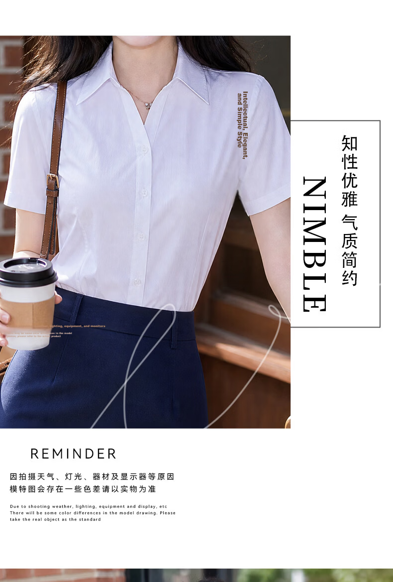 Chaoxu Plus Size Blue Shirt Women's Summer Short Sleeve Simple Loose Commuter Blouse Professional Teacher Bank Uniform Top 15