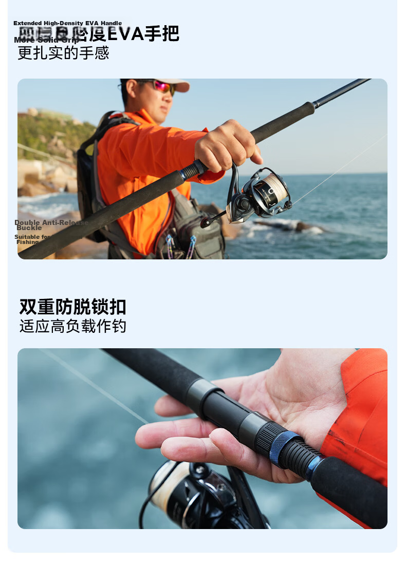 KastKing Ultra Squid Specialized Lure Rod Long Casting Sea Bass Rod Straight Handle Qiaozui Sea Fishing Rod 13