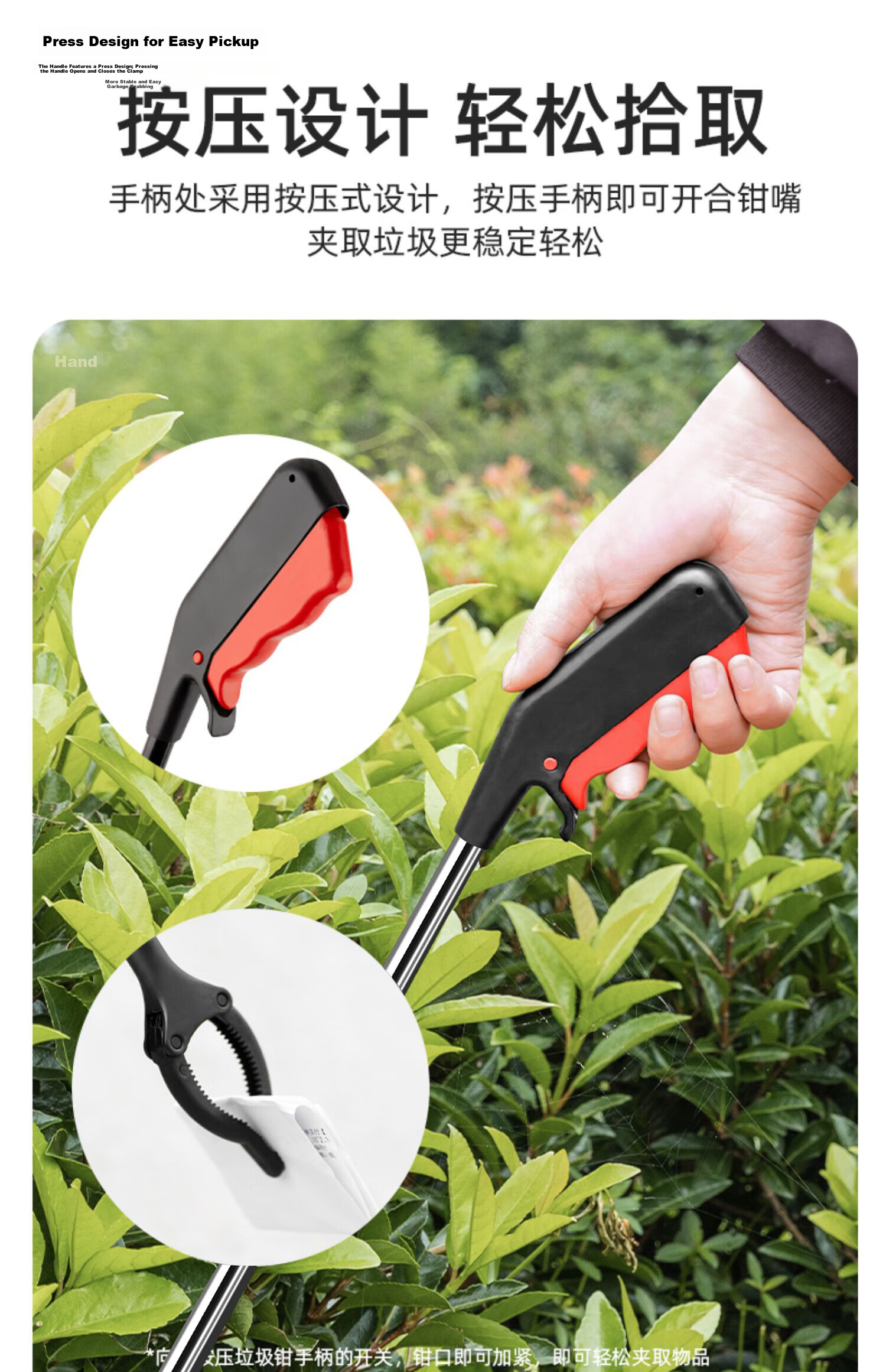 Home Maid Fire Tongs, Long Handle 72cm, Trash Grabber Tool for Beach Combing, Eel Clamp, Long Crab Clamp, Loach Clamp Pliers 4