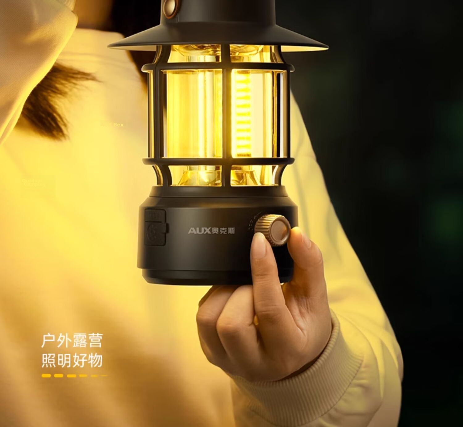 AUX Camping Lantern Outdoor Lighting Long-lasting Atmosphere Retro Camping Lamp Solar Yard Light Rechargeable Tent Lamp 6