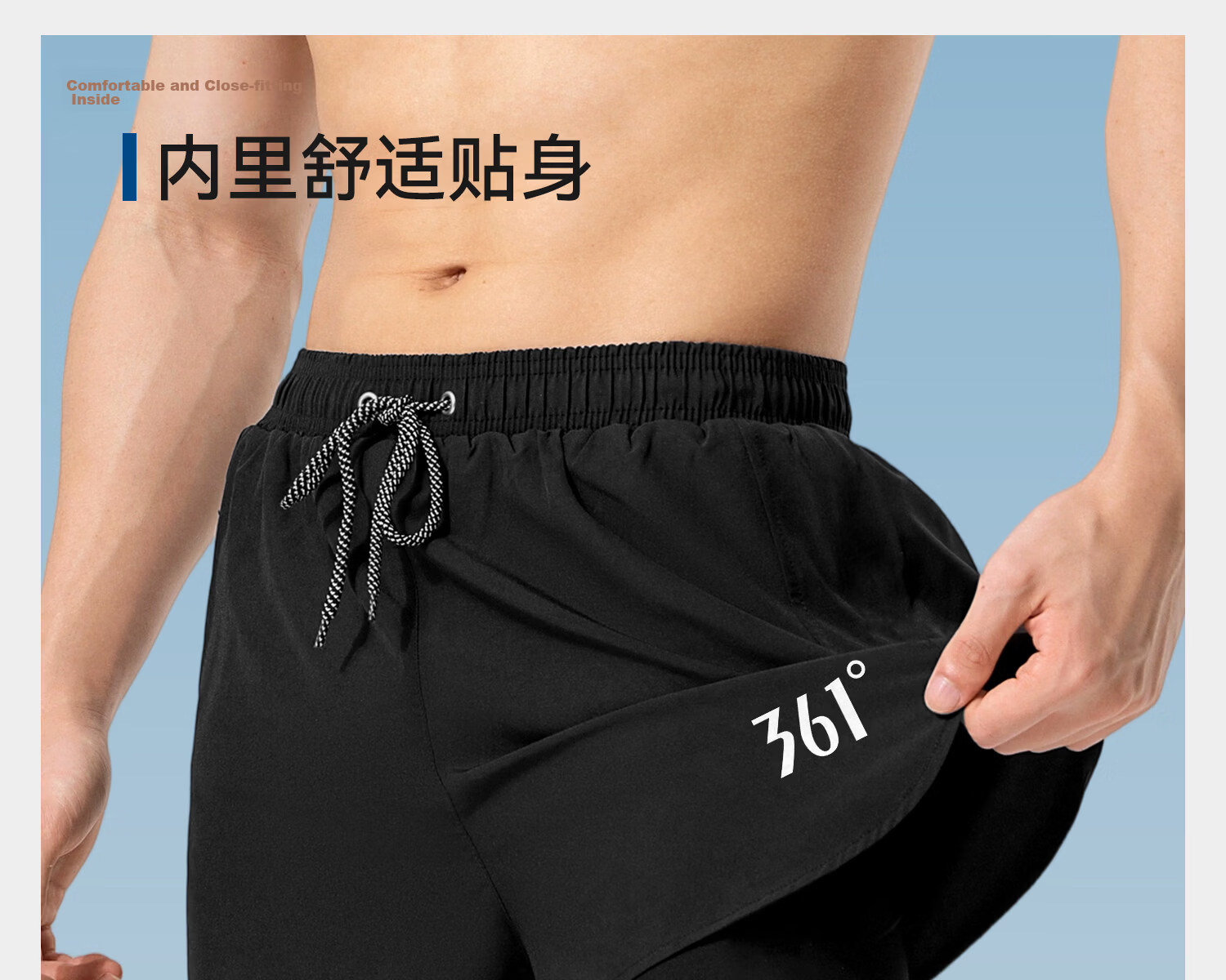 361° Men's Swimwear Set Trunks Goggles Swim Cap Square Leg Beach Shorts Vacation Hot Spring Swimming Gear 9