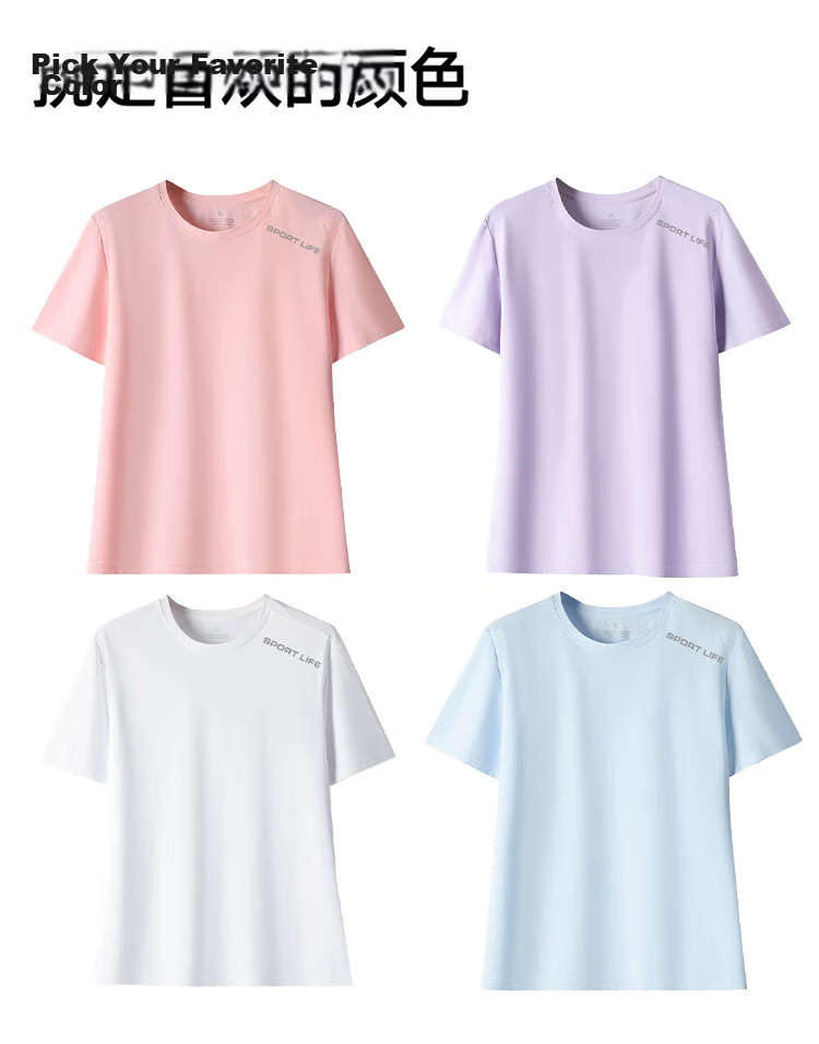 Miiow Women's Summer Ice Silk Cool Short Sleeve T-Shirt UV Protection Fragrant Antibacterial Sports Top Stretch Breathable Quick-Dry Ice Oxygen Shirt 13