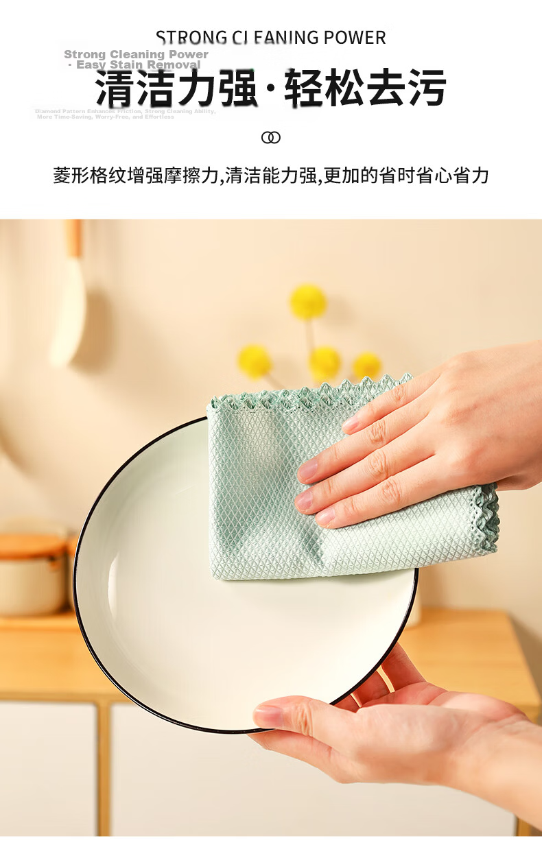 Grace Car Wash Cloths, 35*75cm*2 Pieces, Double-Sided Short Velvet, Specially Designed for Car Cleaning, Absorbent Towels 7