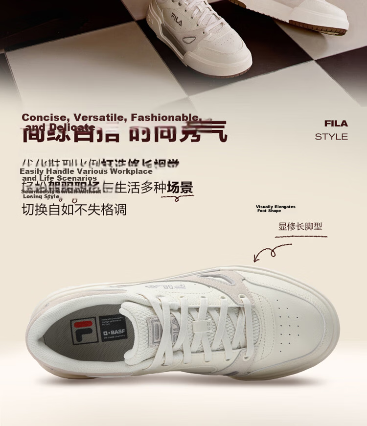 FILA Official Women's CAMPUS 1S Sneakers 2026 Spring Square Casual Shoes 6