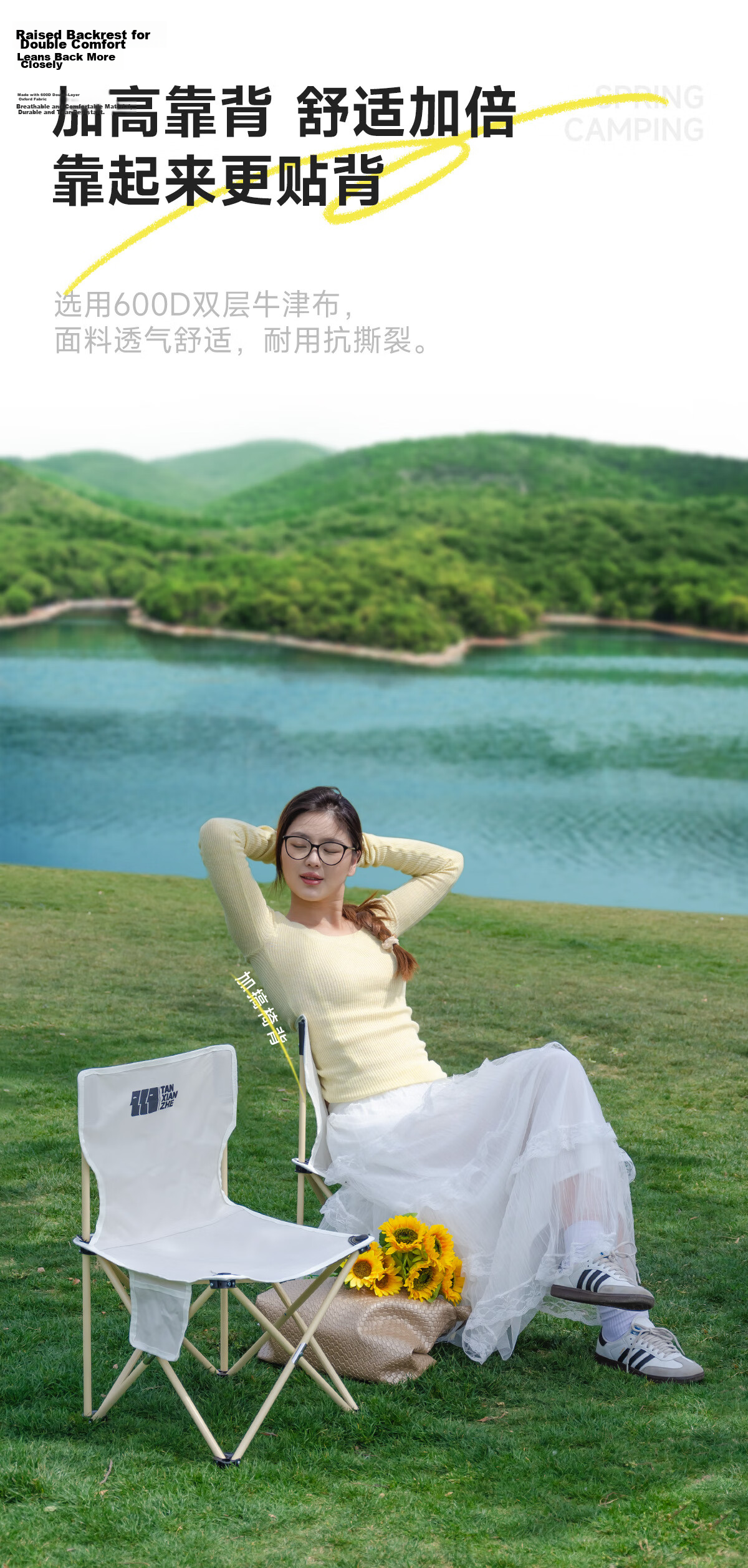TAN XIAN ZHE Outdoor Folding Table and Chair Camping Equipment Complete Set Egg Roll Table Home Picnic Table and Chair Set 9