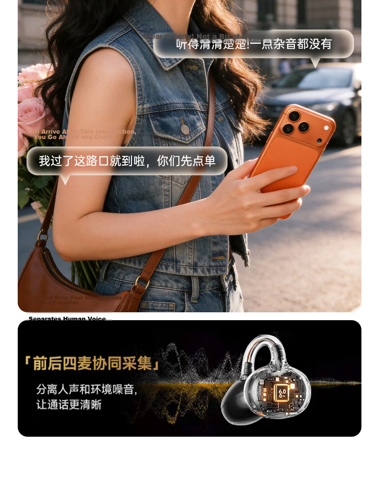Newmine [Latest 2026 Model | Unaltered Original Sound] Ear-Clip Bluetooth Headphones, Wireless Open-Ear Non-In Running Call Noise-Cancelling Ultra-Long Battery Life for International Travel Translation, Gentle on Ears 21