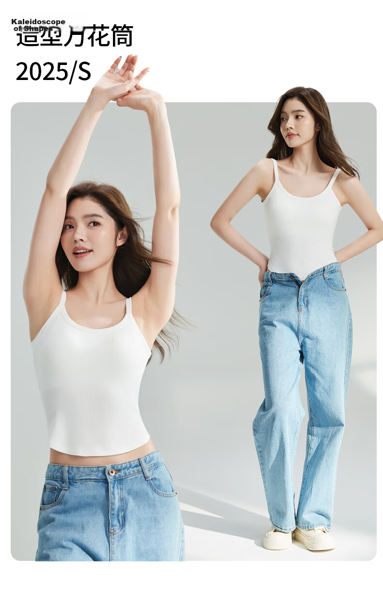 Dushiliren Women's Camisole Tank Top, Spring And Summer Cotton Bra, Built-In Bra with Padding, U-Back Thin Style, Beautiful Back Design, Inner Wear, Outer Wear, Base Layer, Gray, Size L 13
