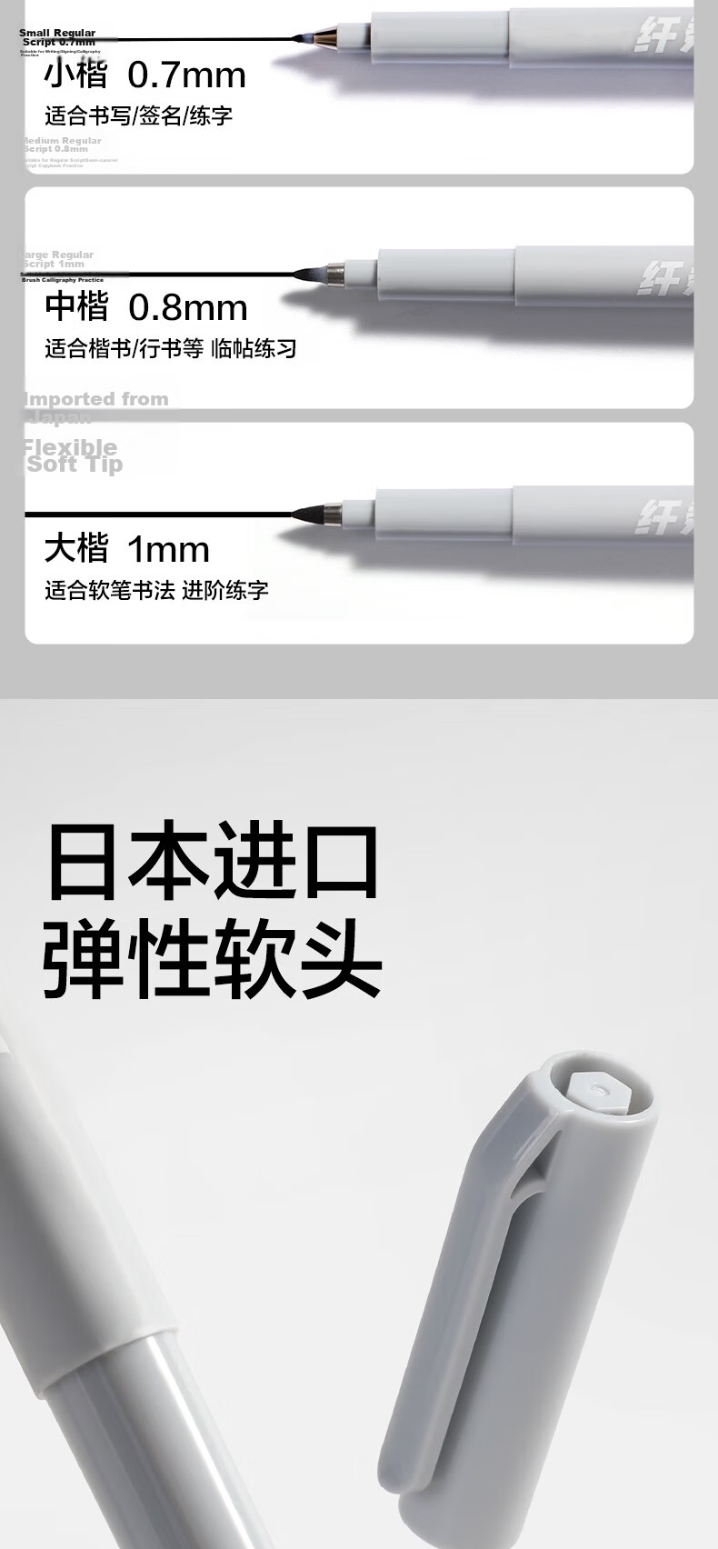 Deli Small Regular Script Brush Pen Set of 4 for Students, Refillable Japanese Imported Soft Brush Tips, Black Ink Calligraphy Pen for Chinese Painting, Poetry Copying, Handwriting Practice, Outlining 3