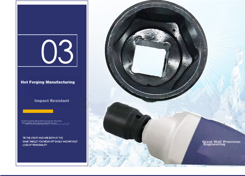 Great Wall Impact Wrench Socket 1/2 Hex Long Air Impact Socket Electric Pneumatic Wrench Socket Head 10mm 588210 5