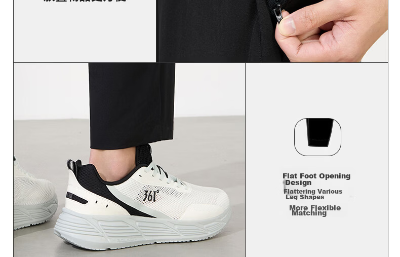 361° Men's Sports Pants Spring Summer Quick-Dry Running Casual Outdoor Cropped Loose Trousers 652624719-1 15